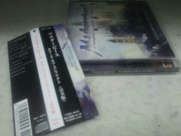 Masterpiece CD Colors Of Conflict＜完全版＞の画像3