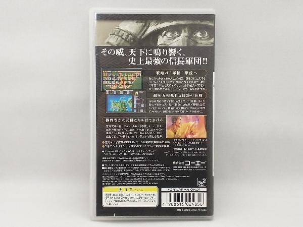 PSP 信長の野望 天翔記 KOEI The Best(再販)_画像3