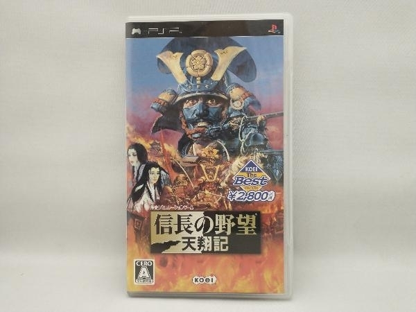 PSP 信長の野望 天翔記 KOEI The Best(再販)_画像1