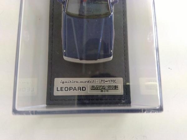 ignition model×トミーテック 1/43 レパード 港3号 (紺) 「あぶない