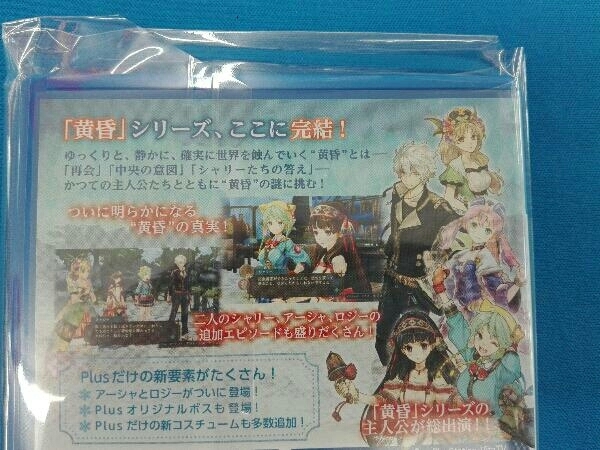 item_image_3