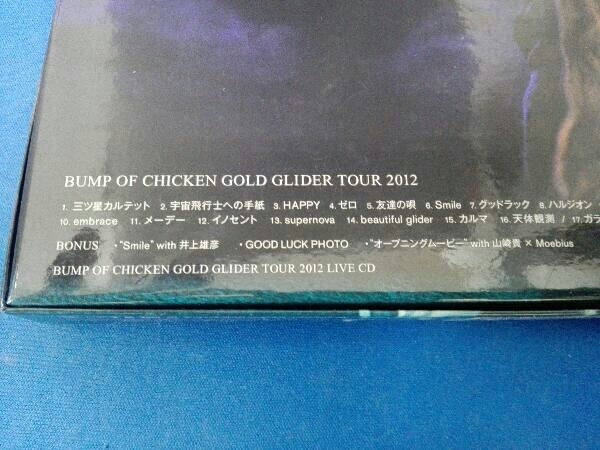 BUMP OF CHICKEN GOLD GLIDER TOUR 2012(初回限定版)(Blu-ray Disc)_画像3