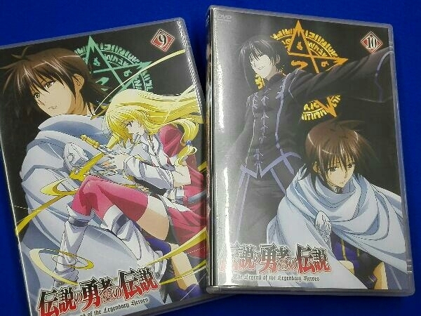 業界No.1 伝説の勇者の伝説 初回全12巻セットBlu-ray iauoe.edu.ng