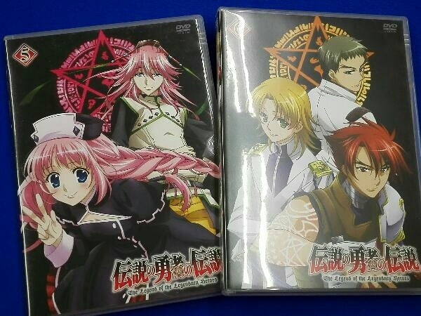 DVD 【※※※】[全12巻セット]伝説の勇者の伝説 第1~