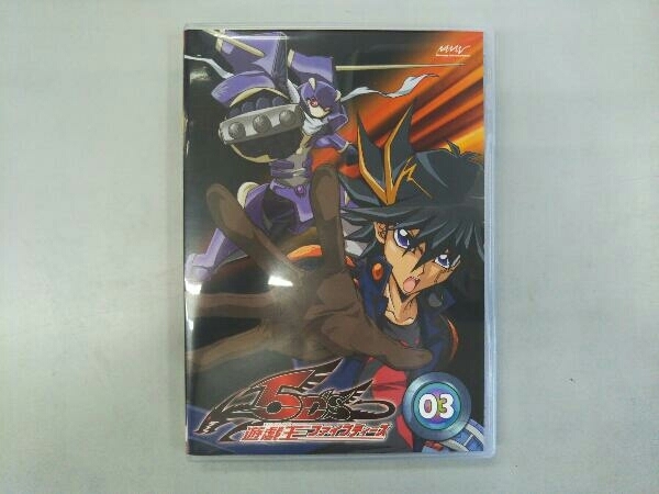 DVD 遊☆戯☆王5D's DVDシリーズ DUEL BOX(1)_画像7