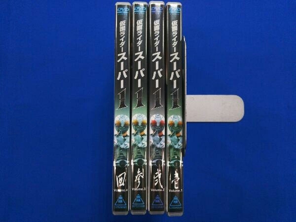 DVD 【※※※】[全4巻セット]仮面ライダースーパー1 VOL.1～4