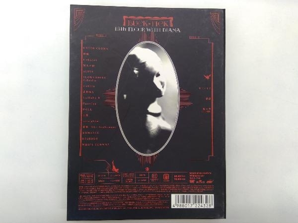 DVD 13th FLOOR WITH DIANA(初回生産限定版)_画像2