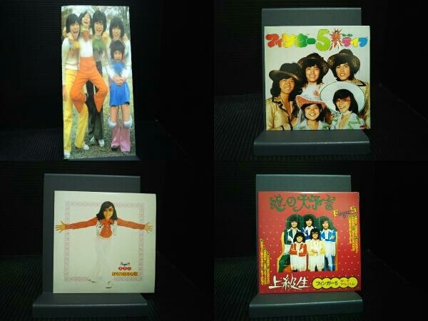 フィンガー5 CD FINGER5 COMPLETE CD BOX_画像5