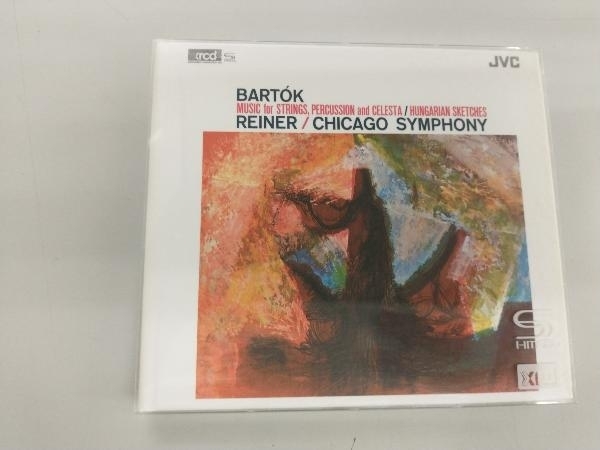 ライナー CD バルトーク:弦楽器、打楽器とチェレスタのための音楽_画像1