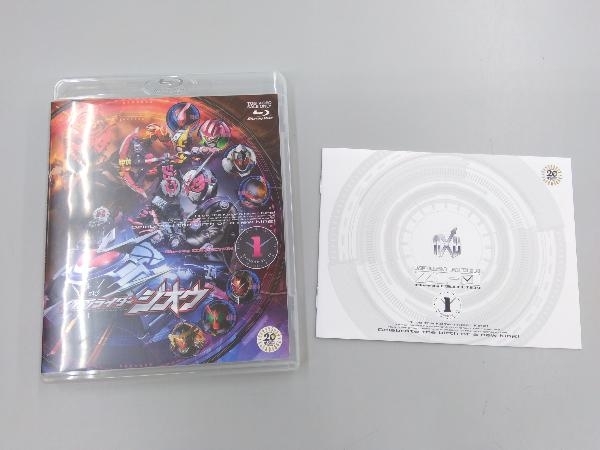 仮面ライダージオウ Blu-ray COLLECTION 1(Blu-ray Disc)_画像1