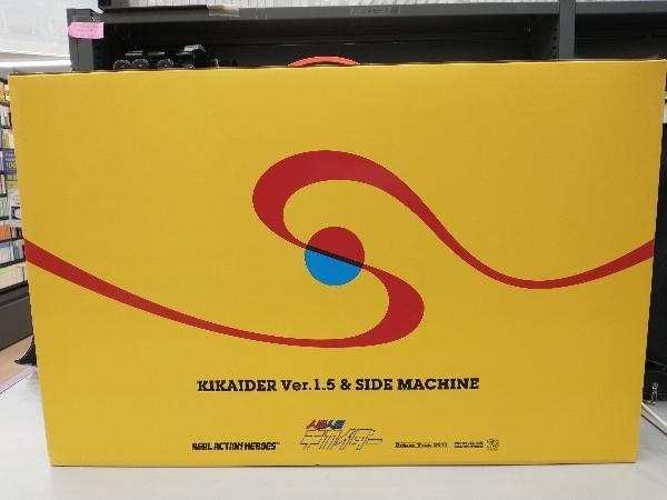 古典 フィギュア Ver.1.5&サイドマシーン キカイダー DX No.531 RAH ...
