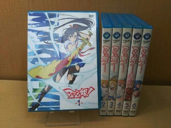 マケン姫っ! 第4巻　Blu-ray版
