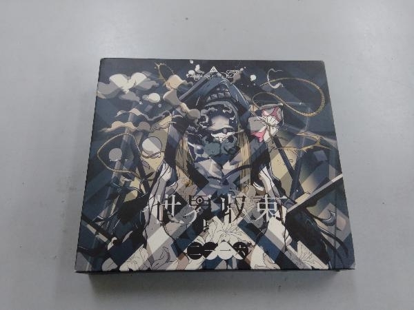 amazarashi CD 世界収束二一一六(初回生産限定盤A)(DVD付)_画像1