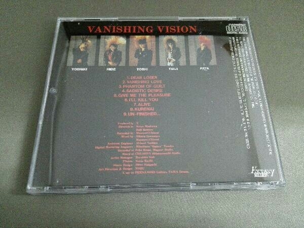 X JAPAN CD VANISHING VISION_画像2