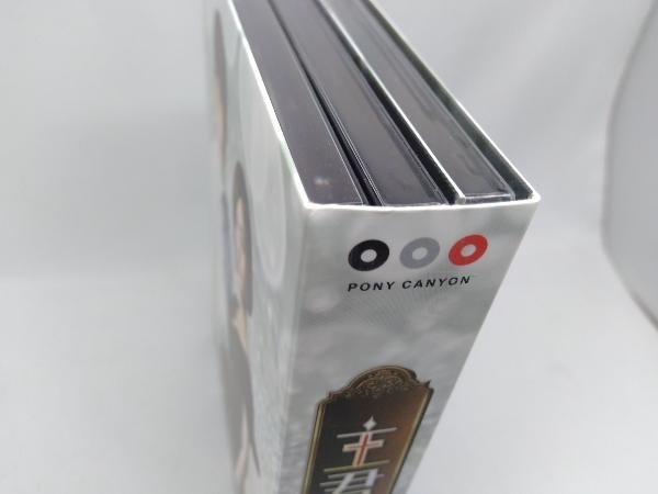 DVD 主君の太陽 DVD-BOXの画像4