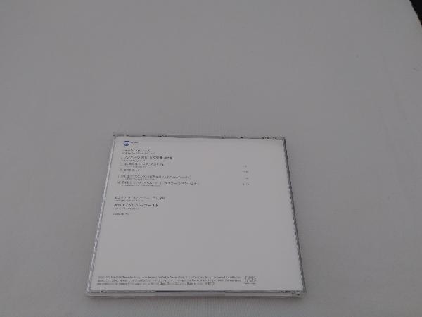 エイドリアン・ボールト(cond) CD ヴォーン・ウィリアムズ:ロンドン交響曲(交響曲第2番)_画像3