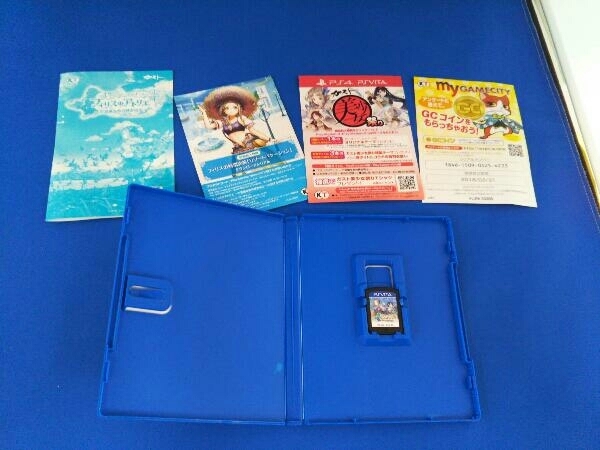 item_image_8
