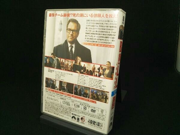 DVD BULL/ブル 心を操る天才 シーズン2 DVD-BOX PART2_画像2