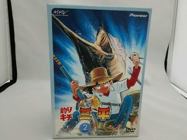 優先配送 釣りキチ三平 DVD-BOX(2) た行 - fishtowndistrict.com