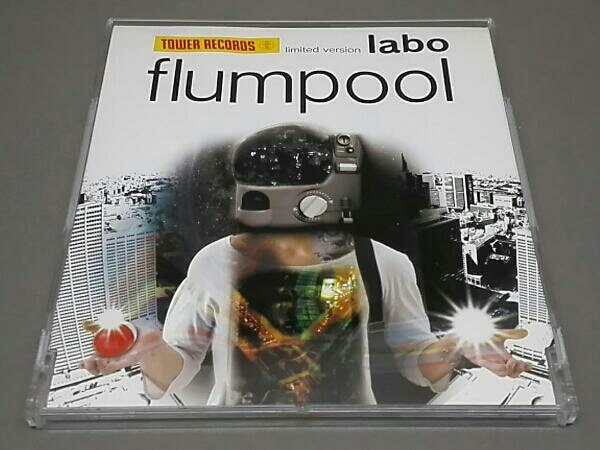 【歌詞カードに歪みアリ】 flumpool labo_画像1