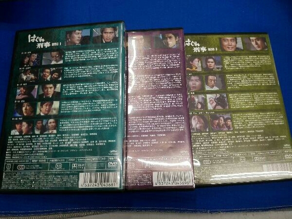 DVD はぐれ刑事 DVD-BOXの画像6