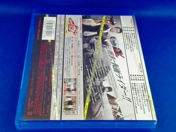 Kamen Rider Drive Blu-ray COLLECTION 1(Blu-ray Disc)