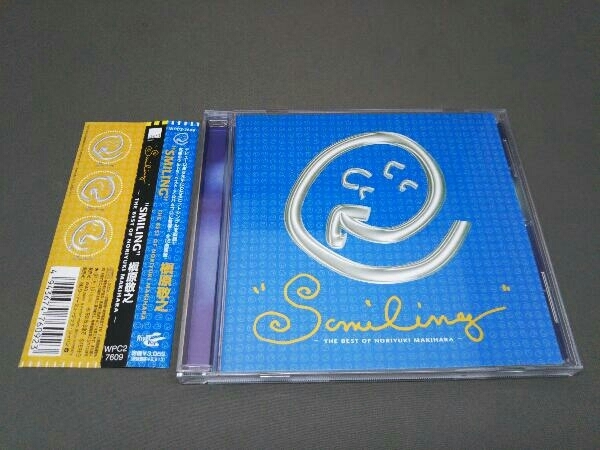 【帯あり】 槇原敬之 ［CD］ Smiling THE BEST OF NORIYUKI MAKIHARA_画像1