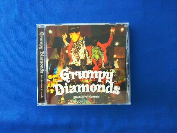  Kuroda Michihiro CD Grumpy Diamonds