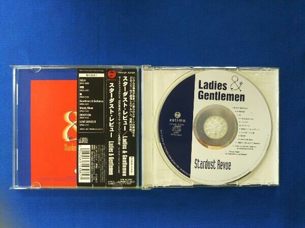 スターダスト・レビュー CD Ladies & Gentlemen_画像3