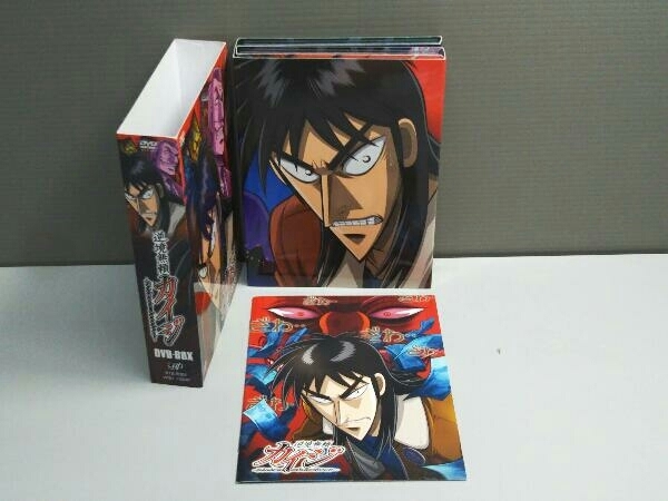 DVD 逆境無頼カイジ DVD-BOX_画像2