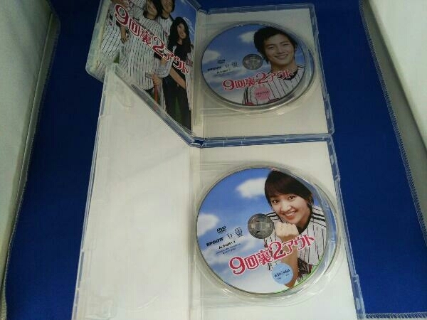 DVD 9回裏2アウト DVD-BOX 8disc_画像3