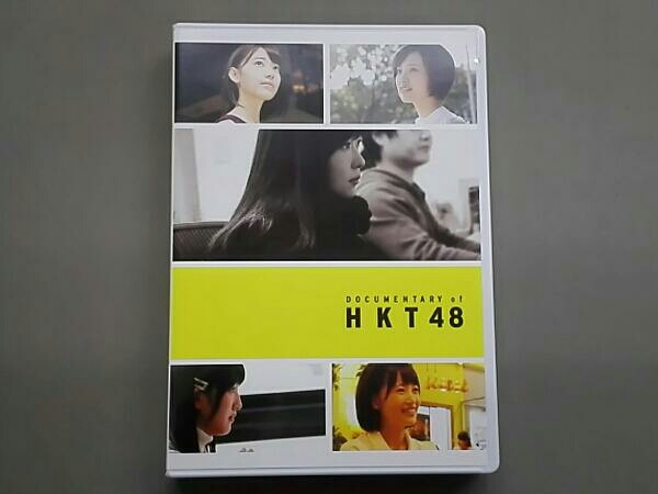 尾崎支配人が泣いた夜 DOCUMENTARY of HKT48 DVDコンプリートBOX_画像3