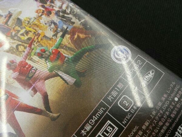 DVD Kamen Rider × super Squadron super super hero large war 