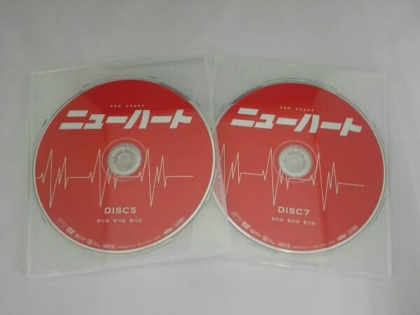 DVD ニューハートDVD-BOX＜シンプルBOX 5,000円シリーズ＞_画像3