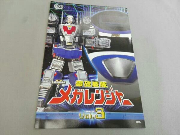  super Squadron Series :: Denji Sentai Megaranger VOL.3