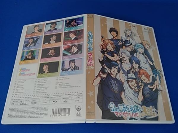 うたの☆プリンスさまっ♪ マジLOVELIVE 3rd STAGE(Blu-ray Disc)_画像3