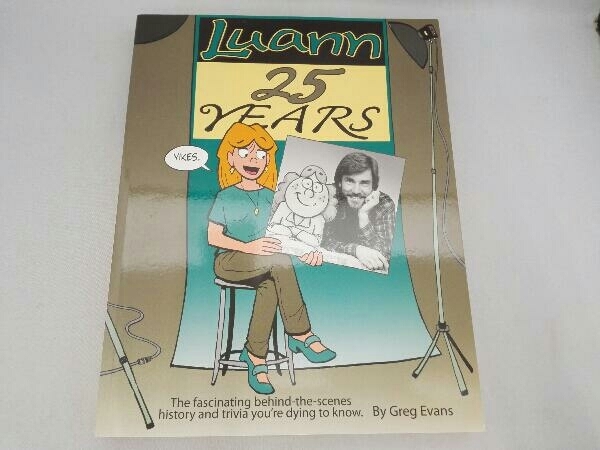 グラフィックノベル Luann 25 YEARS　By Greg Evans_画像1