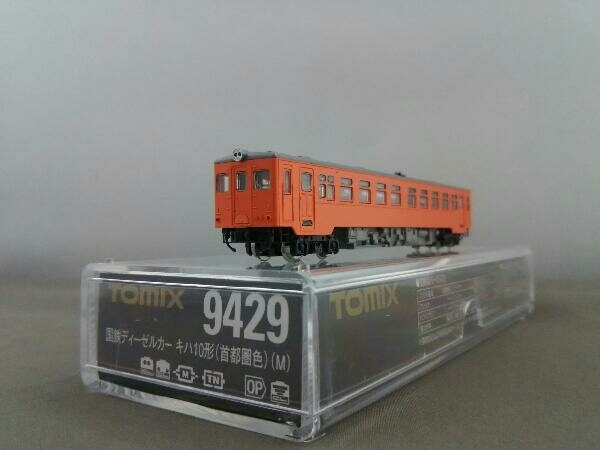  N gauge TOMIX 9429 National Railways diesel khaki is 10 shape ( metropolitan area color )(M)