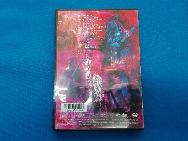 DVD LOUDNESS TERROR 2004_画像2