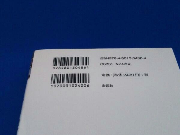 item_image_3