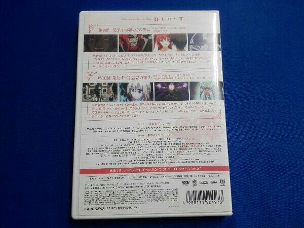 DVD 新妹魔王の契約者(テスタメント) BURST 第5巻(通常版)_画像2