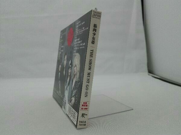  Kinniku Shoujo Tai CD THE SHOW MUST GO ON( первый раз ограничение запись )(DVD есть )