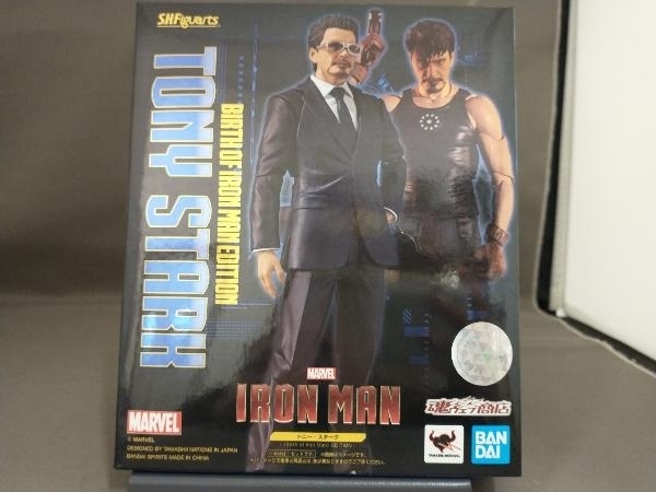  unopened goods figure S.H.Figuarts Tony * Star kBirth of Iron Man soul web shop limitation 