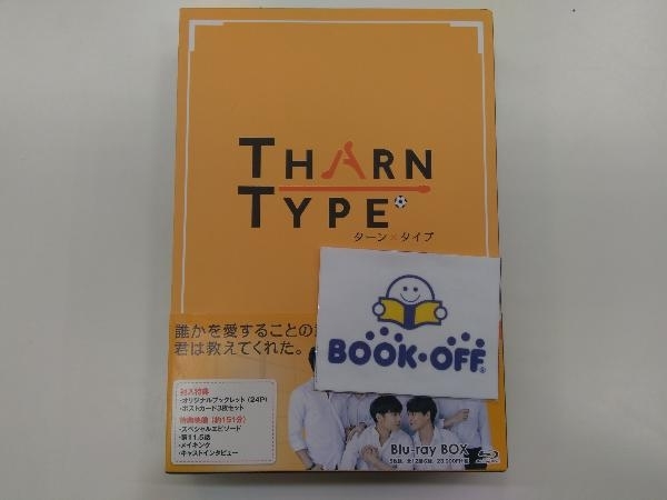 TharnType/ターン×タイプ Blu-ray BOX(Blu-ray Disc)_画像1