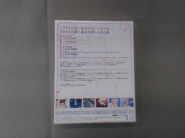サクラ大戦 帝国華撃団 OVA BD-BOX(Blu-ray Disc)_画像2