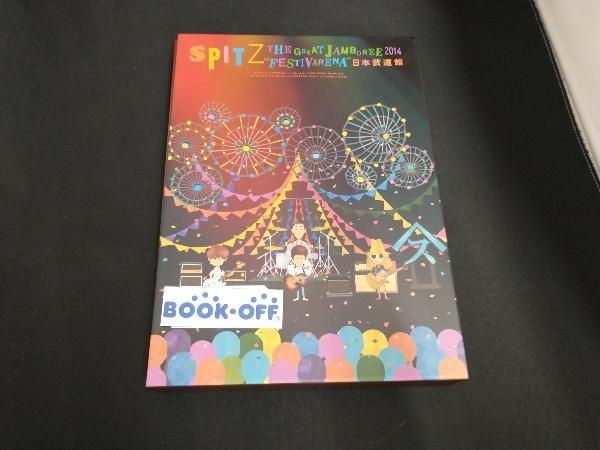かわいい! スピッツSPITZ FESTIVARENA2014日本武道館