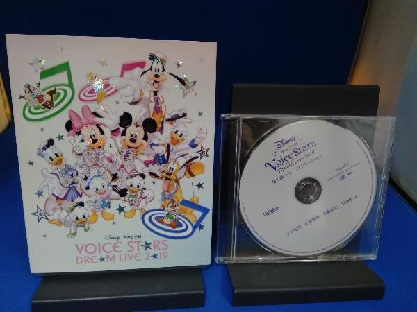 Disney 声の王子様 Voice Stars Dream Live 2019(Blu-ray Disc) 星に願いを ソロバージョンCD付き(未開封)_画像1