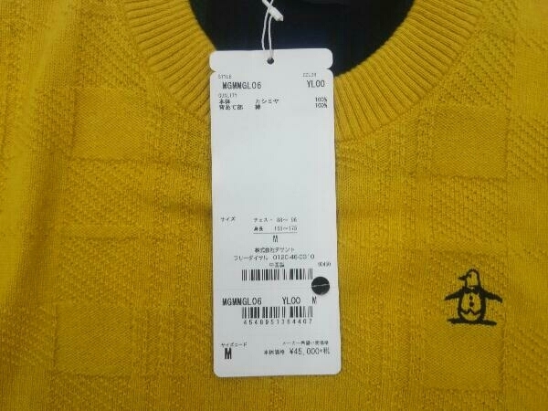 Munsingwear マンシングウェア セーター ゴルフウェア MGMMGL06 サイズM 黄色_画像6
