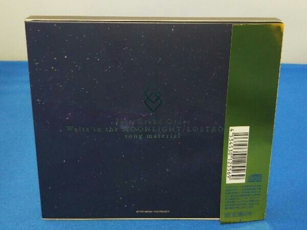 (ゲーム・ミュージック) CD Fate/Grand Order Waltz in the MOONLIGHT/LOSTROOM song material_画像3