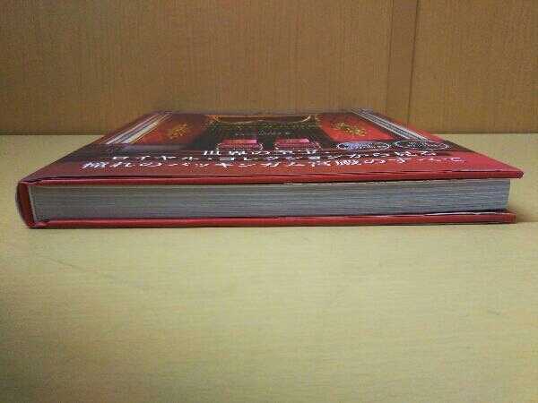 item_image_6